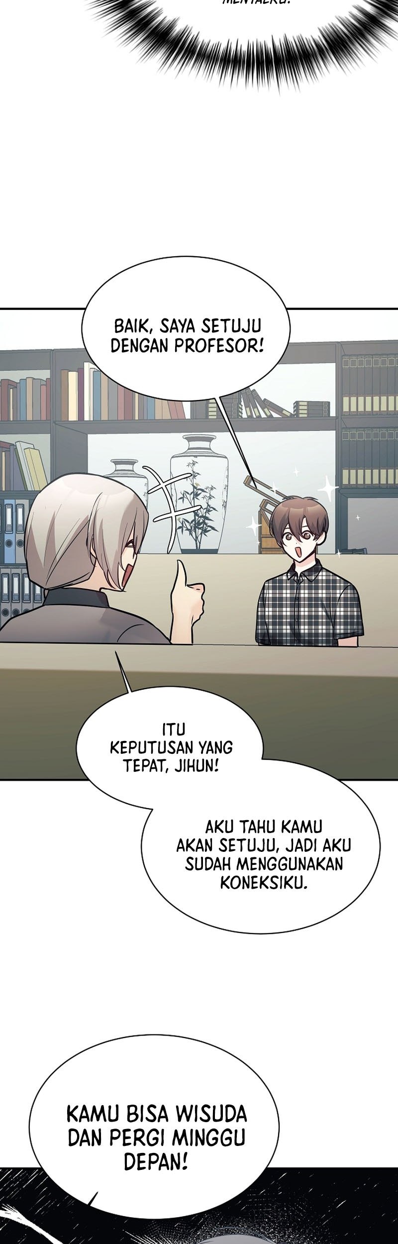 My Daughter Is a Dragon! Chapter 46 - halaman 17
