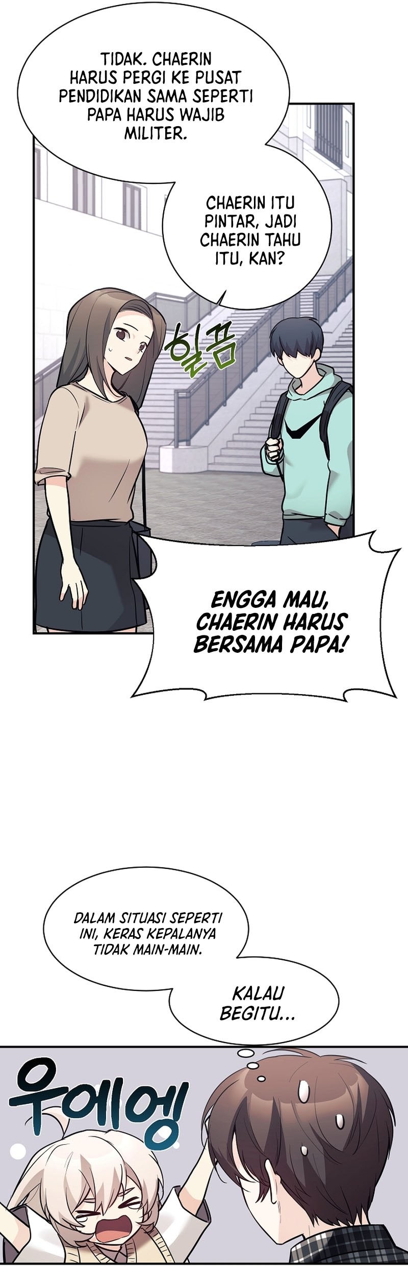 My Daughter Is a Dragon! Chapter 46 - halaman 23