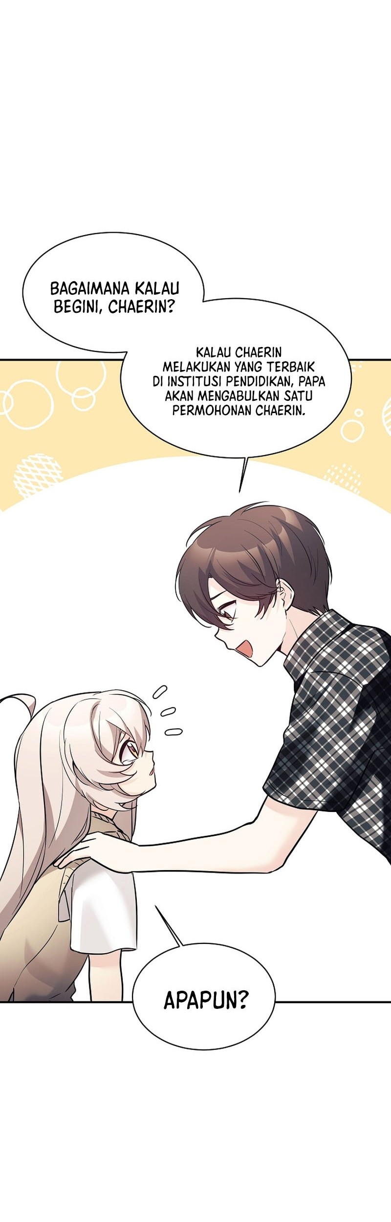 My Daughter Is a Dragon! Chapter 46 - halaman 24