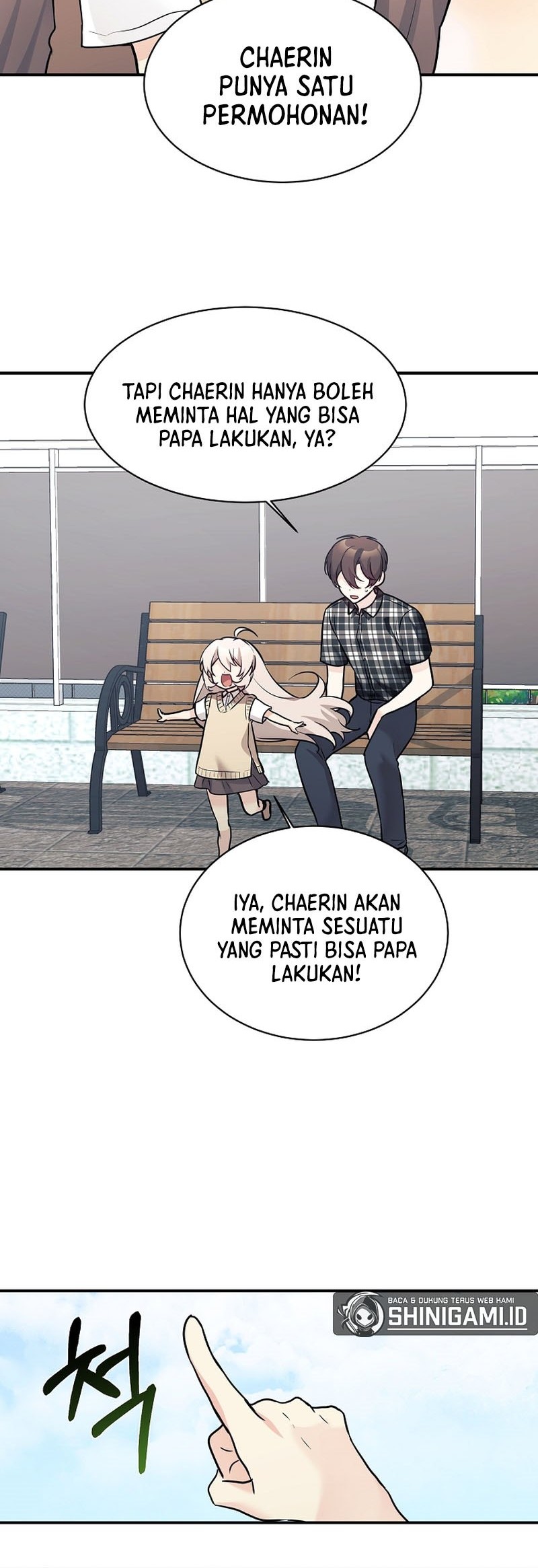 My Daughter Is a Dragon! Chapter 46 - halaman 26