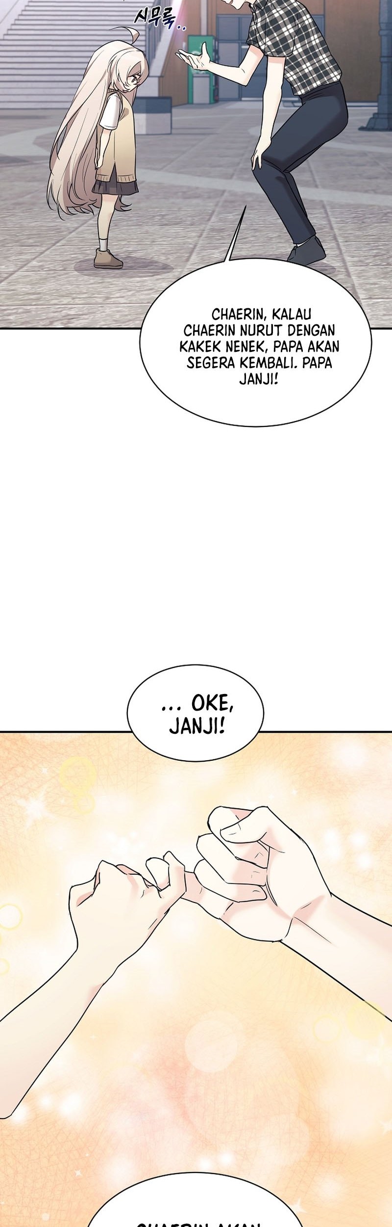 My Daughter Is a Dragon! Chapter 46 - halaman 32