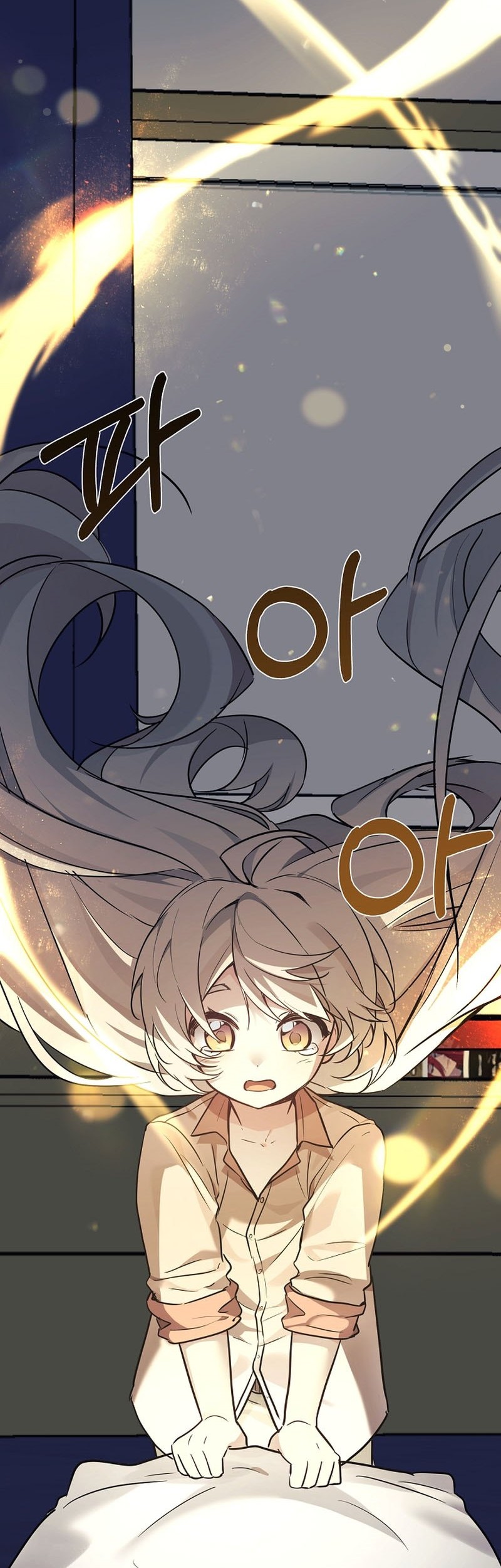 My Daughter Is a Dragon! Chapter 46 - halaman 43