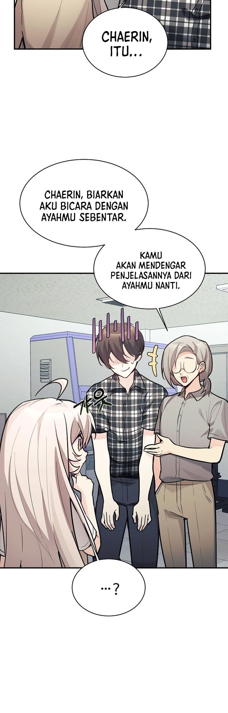 My Daughter Is a Dragon! Chapter 46 - halaman 5