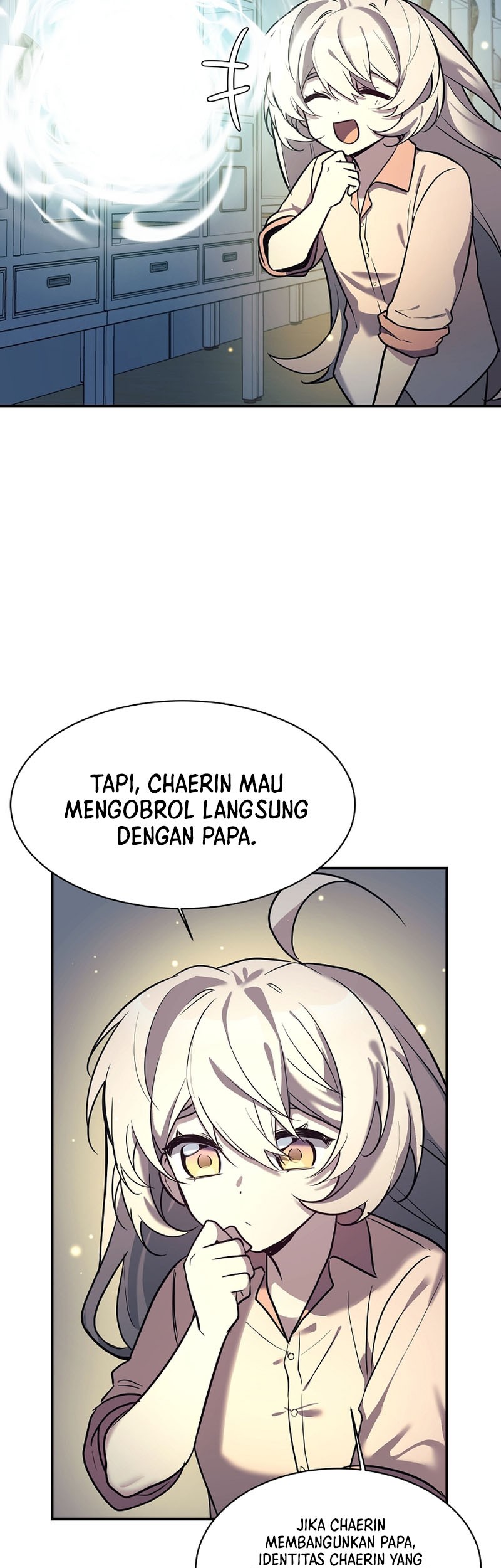 My Daughter Is a Dragon! Chapter 47 - halaman 12