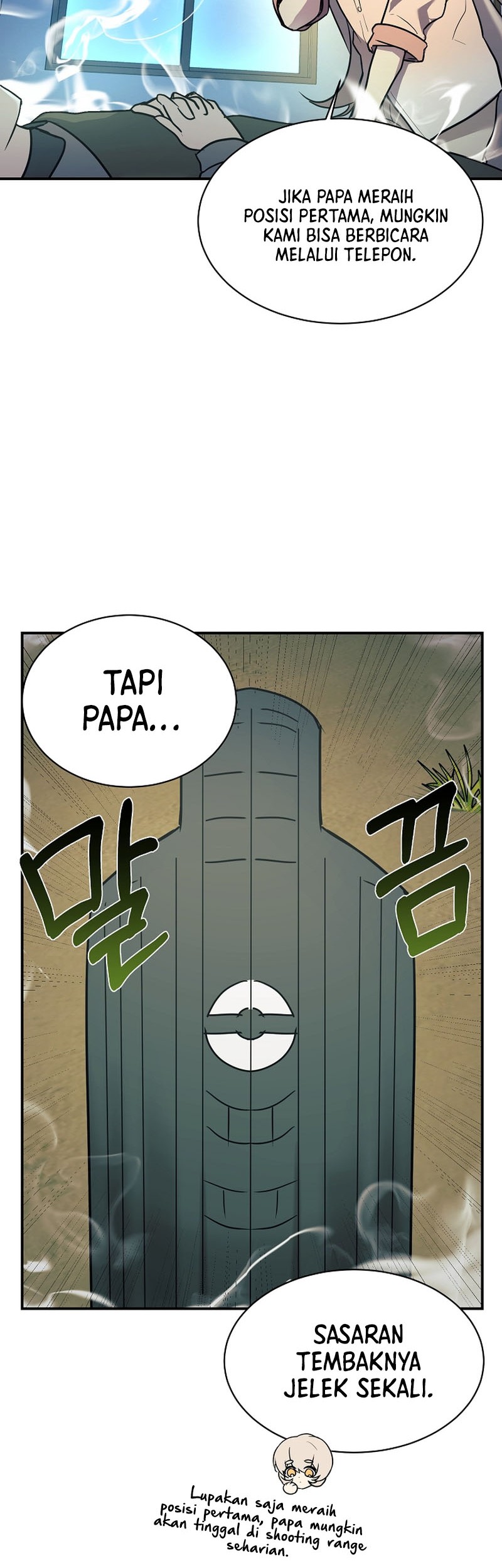My Daughter Is a Dragon! Chapter 47 - halaman 15