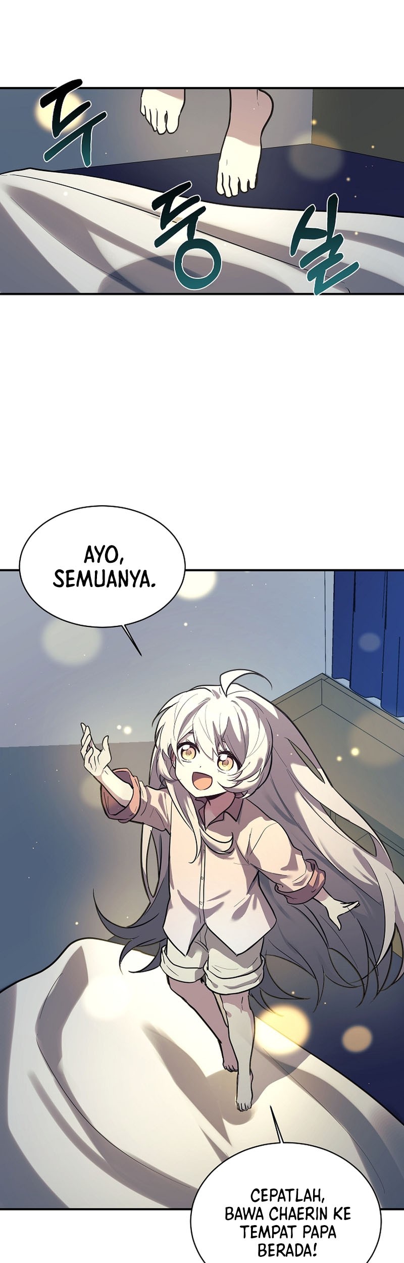 My Daughter Is a Dragon! Chapter 47 - halaman 2