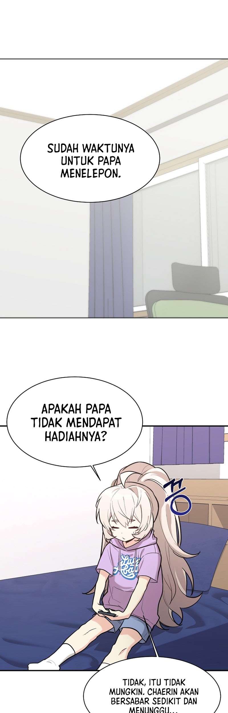 My Daughter Is a Dragon! Chapter 47 - halaman 26