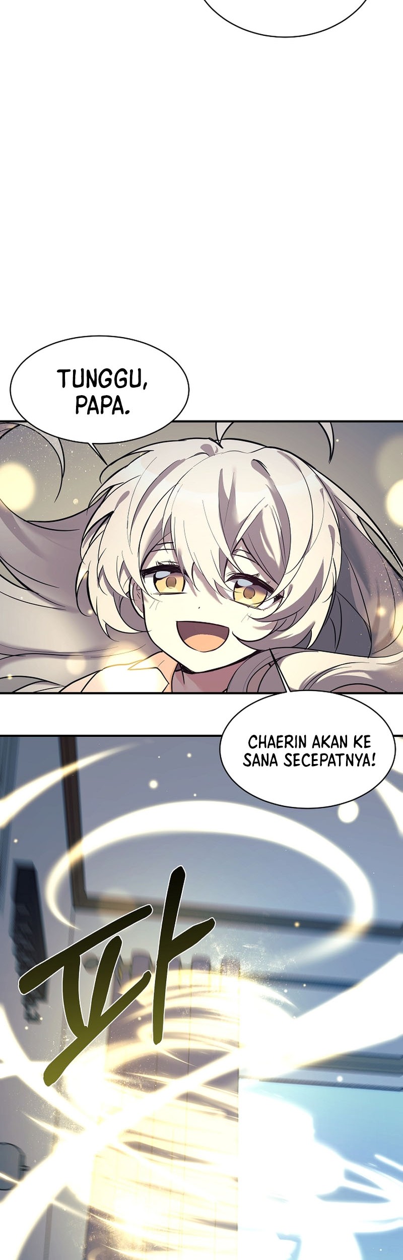 My Daughter Is a Dragon! Chapter 47 - halaman 3