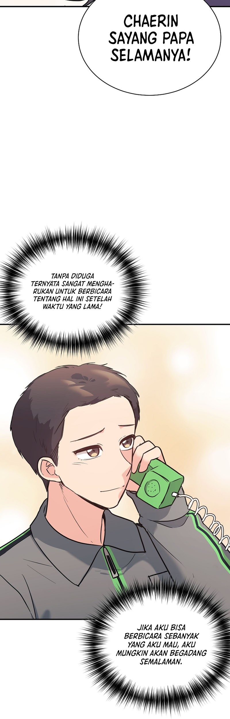 My Daughter Is a Dragon! Chapter 47 - halaman 32