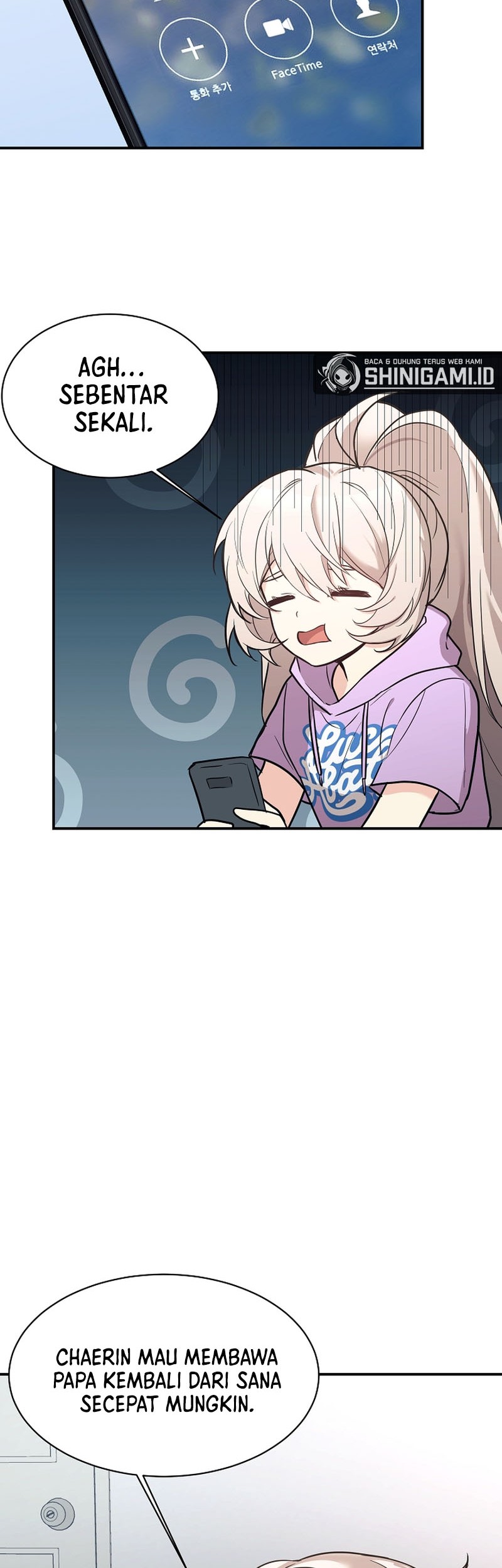 My Daughter Is a Dragon! Chapter 47 - halaman 35