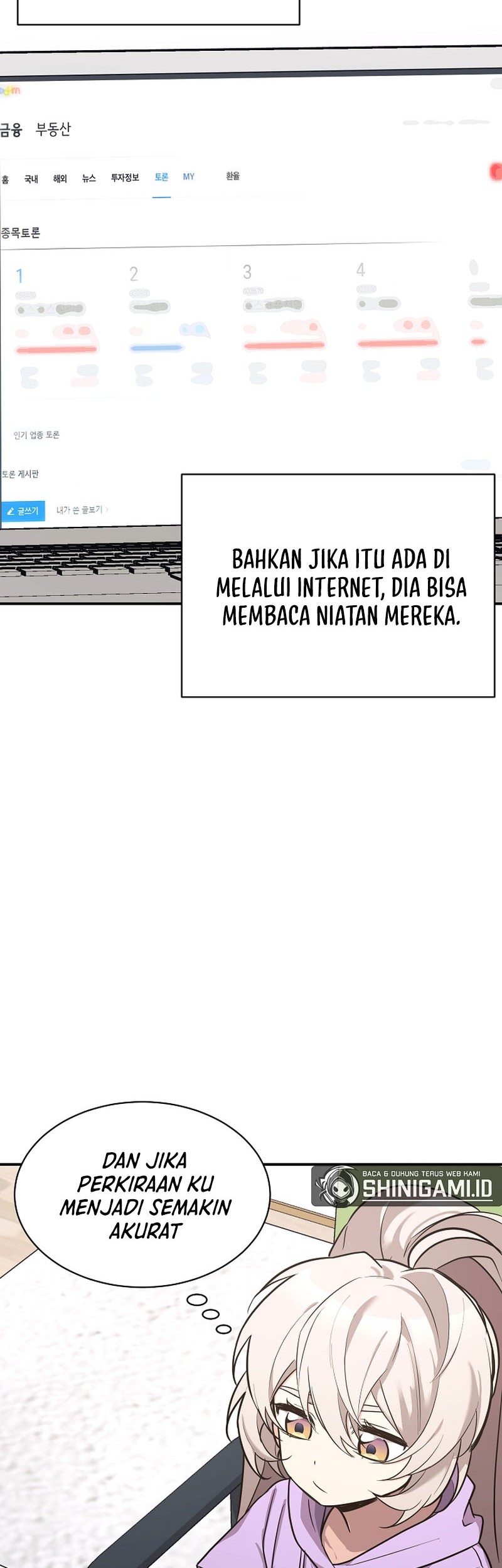 My Daughter Is a Dragon! Chapter 47 - halaman 39
