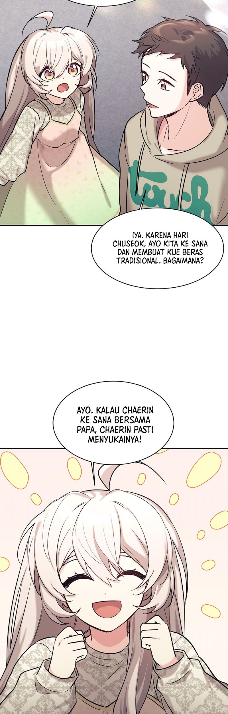 My Daughter Is a Dragon! Chapter 48 - halaman 11