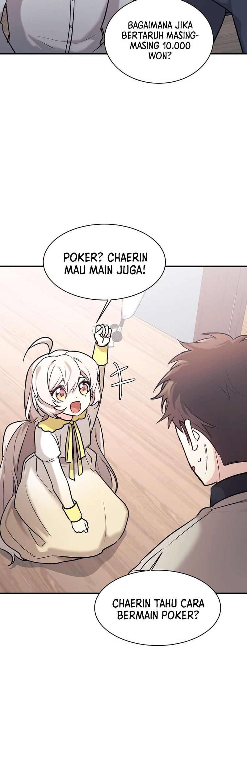 My Daughter Is a Dragon! Chapter 48 - halaman 25