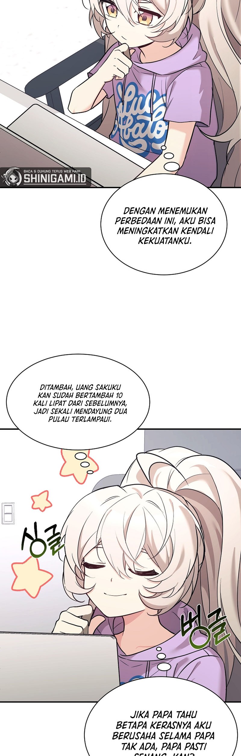 My Daughter Is a Dragon! Chapter 48 - halaman 3