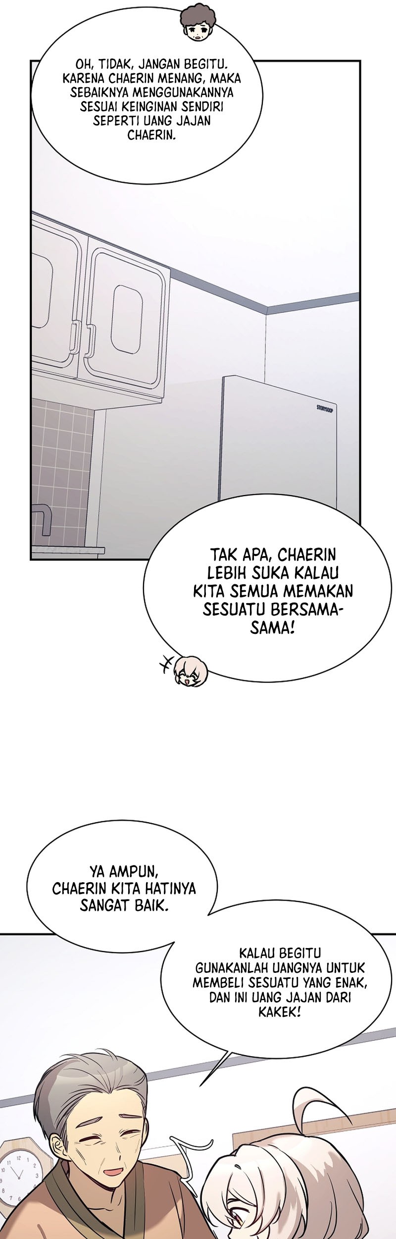 My Daughter Is a Dragon! Chapter 48 - halaman 34