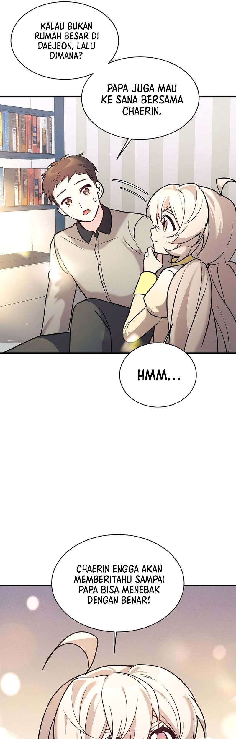 My Daughter Is a Dragon! Chapter 48 - halaman 42