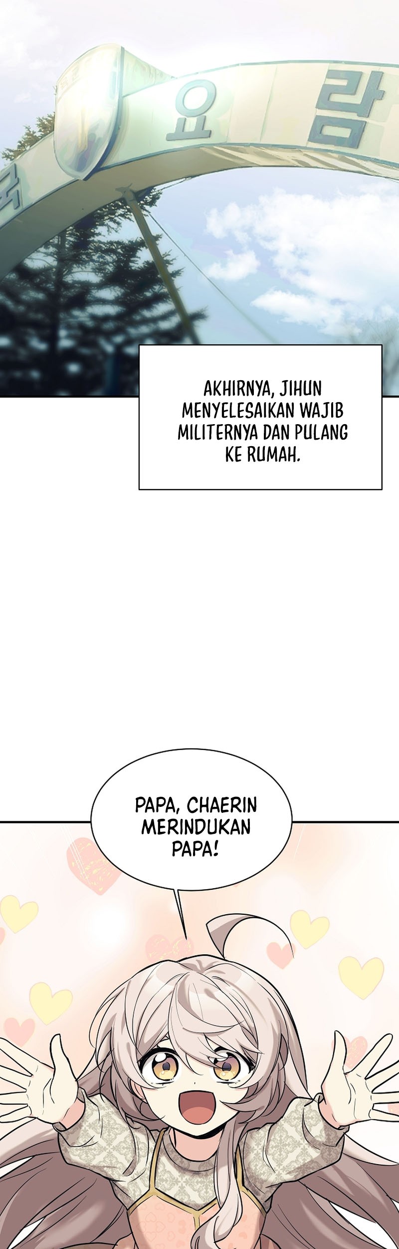 My Daughter Is a Dragon! Chapter 48 - halaman 6