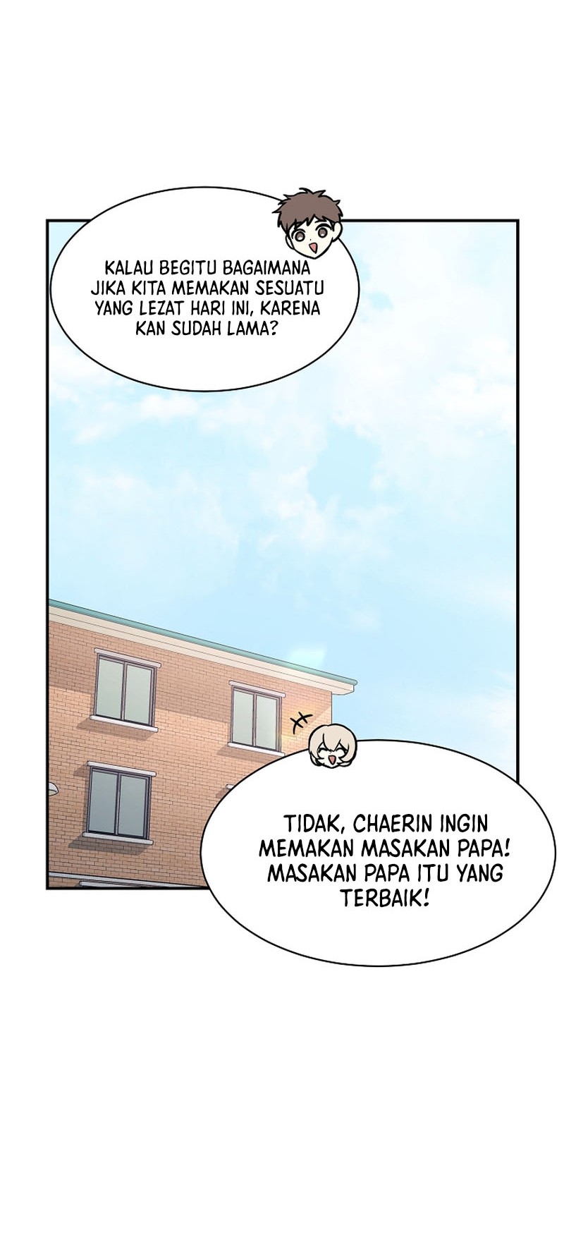 My Daughter Is a Dragon! Chapter 48 - halaman 9