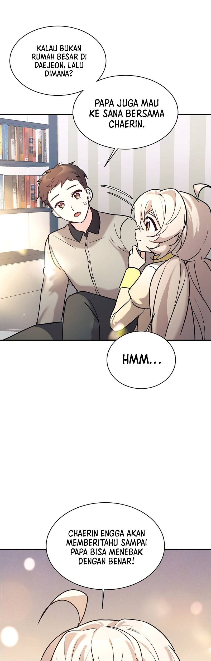 My Daughter Is a Dragon! Chapter 49 - halaman 2