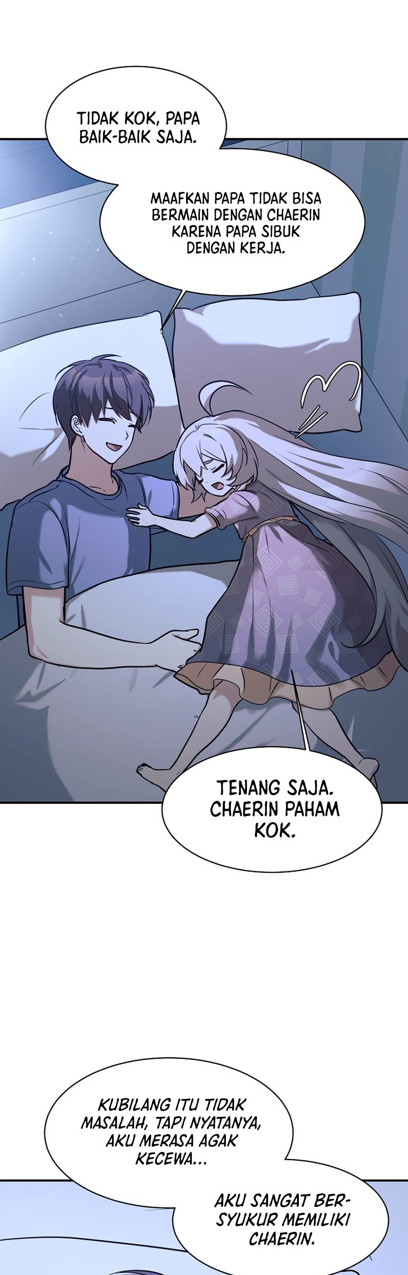My Daughter Is a Dragon! Chapter 49 - halaman 34