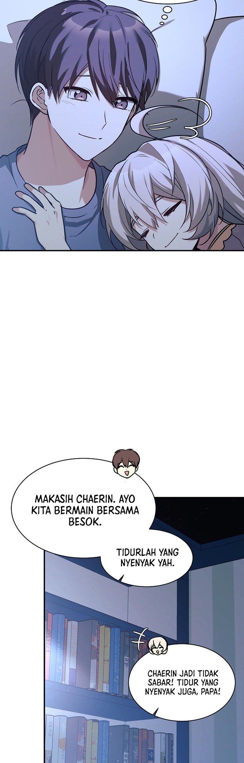 My Daughter Is a Dragon! Chapter 49 - halaman 35