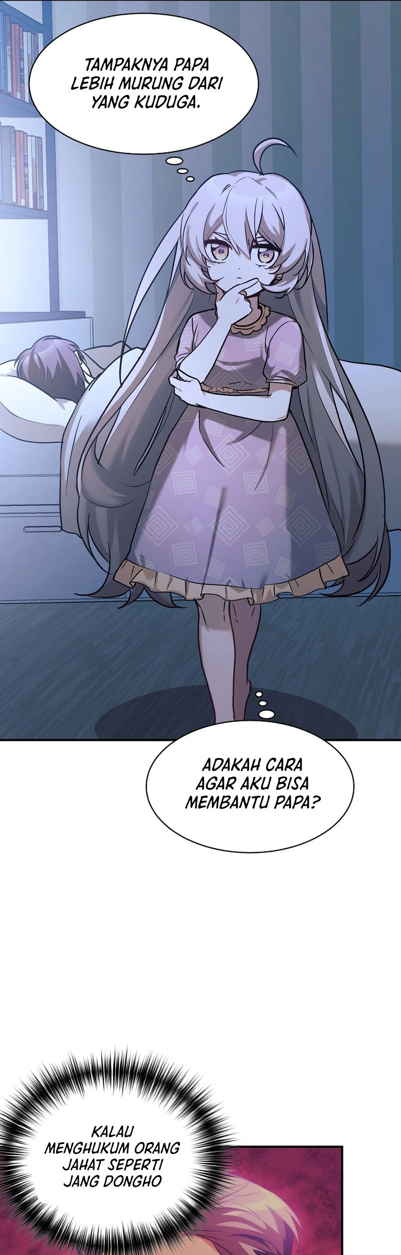 My Daughter Is a Dragon! Chapter 49 - halaman 38
