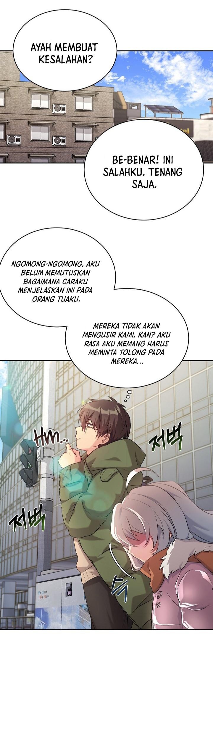 My Daughter Is a Dragon! Chapter 5 - halaman 12