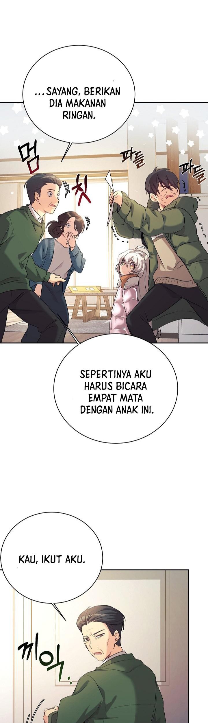 My Daughter Is a Dragon! Chapter 5 - halaman 23