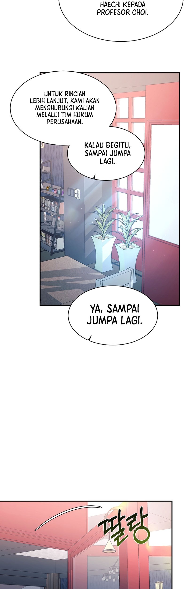 My Daughter Is a Dragon! Chapter 50 - halaman 16