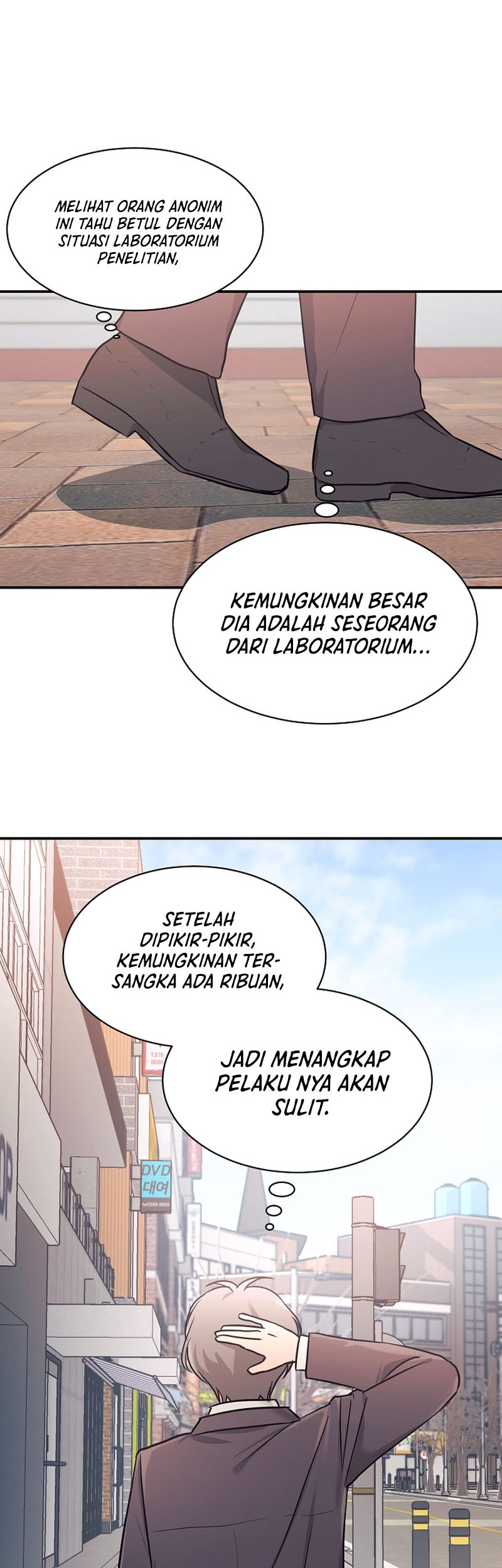 My Daughter Is a Dragon! Chapter 50 - halaman 19