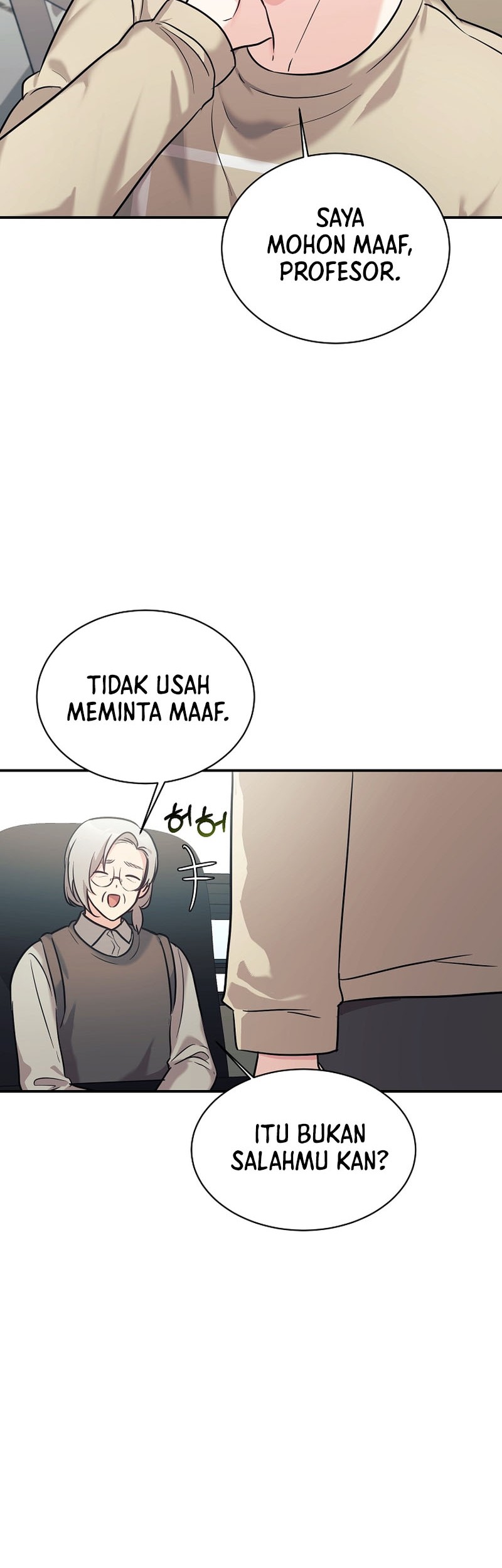 My Daughter Is a Dragon! Chapter 50 - halaman 33