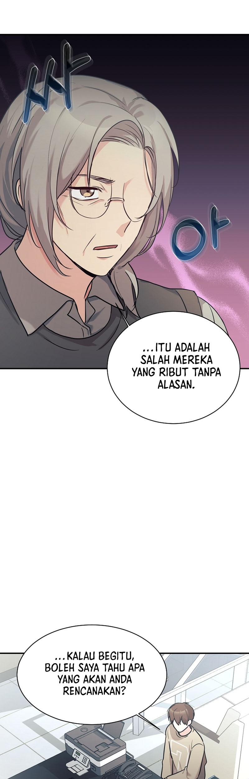 My Daughter Is a Dragon! Chapter 50 - halaman 34