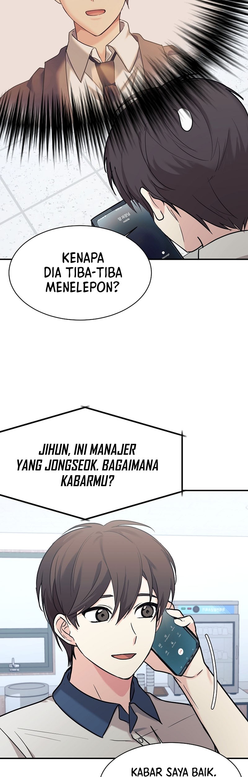 My Daughter Is a Dragon! Chapter 50 - halaman 4