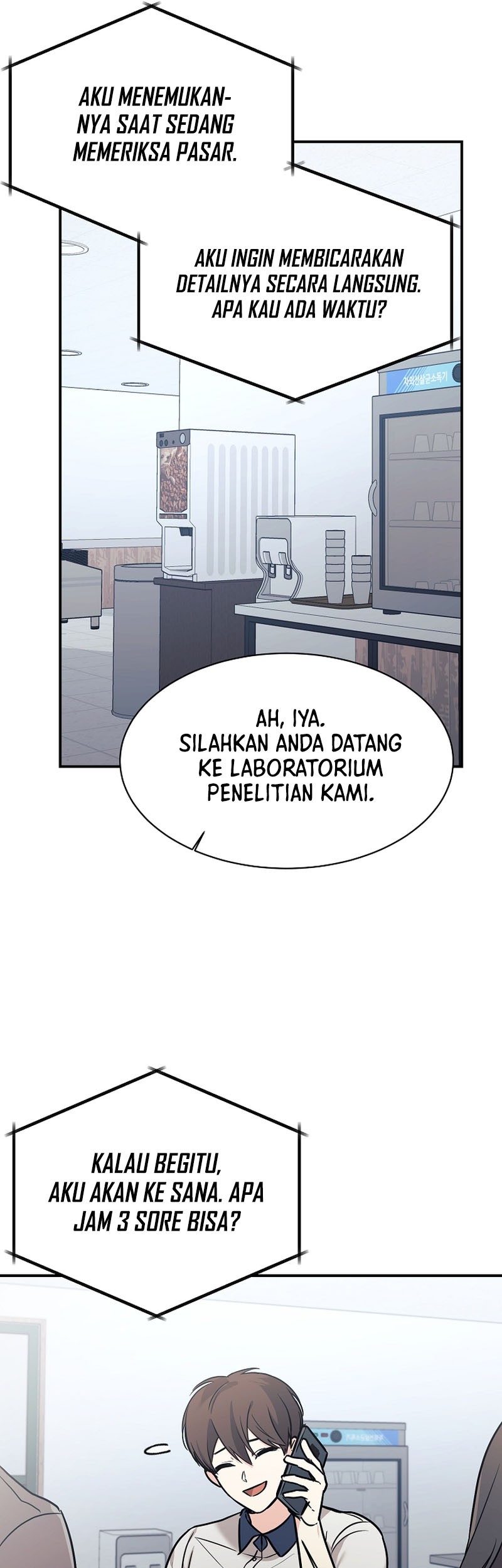 My Daughter Is a Dragon! Chapter 50 - halaman 6