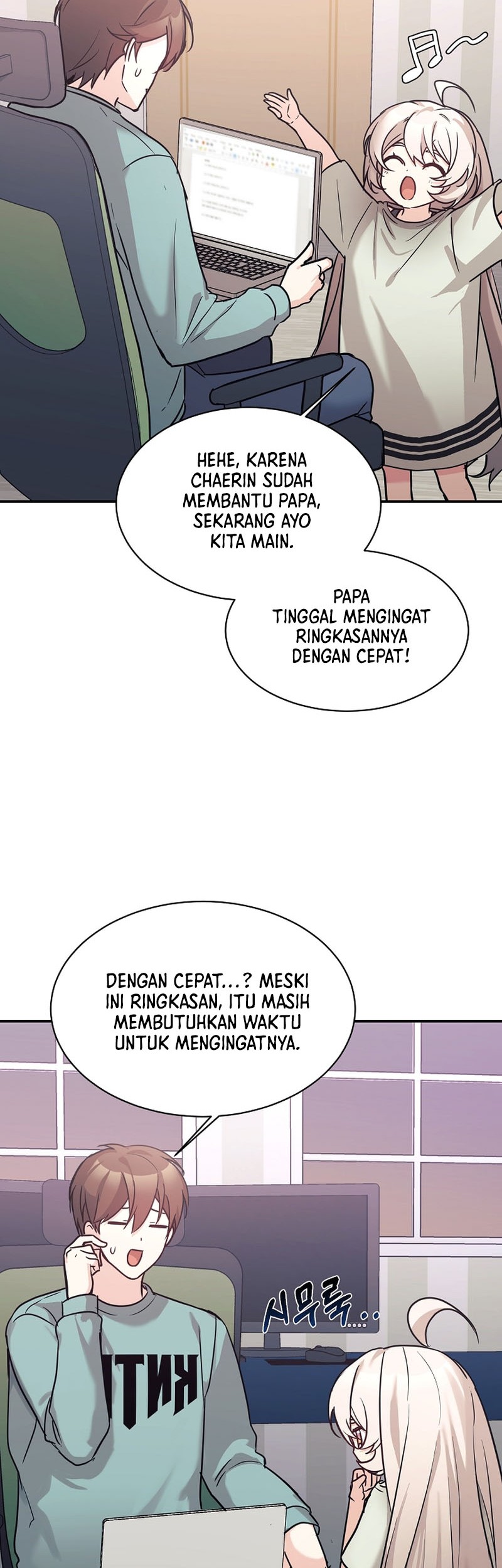 My Daughter Is a Dragon! Chapter 51 - halaman 11