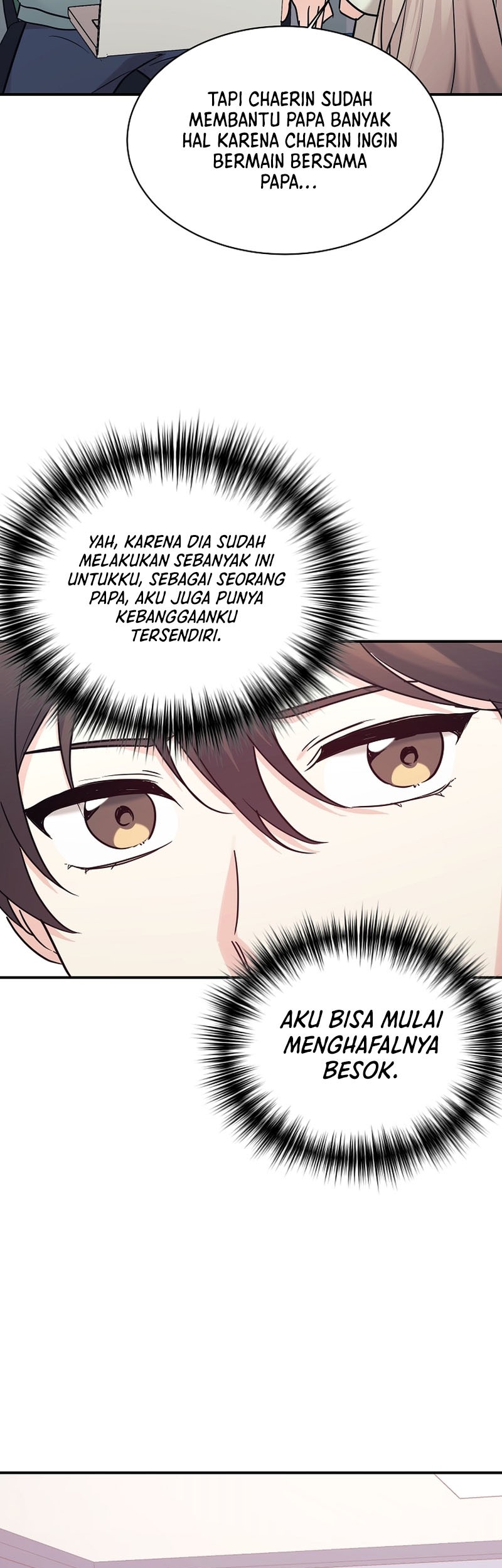My Daughter Is a Dragon! Chapter 51 - halaman 12