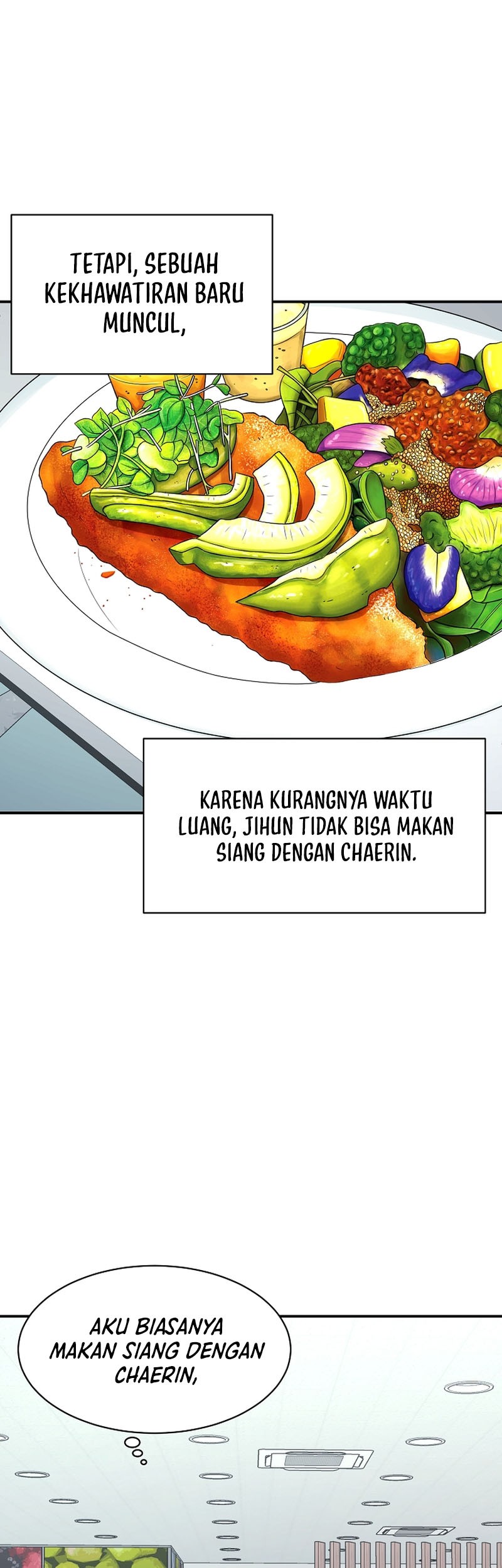 My Daughter Is a Dragon! Chapter 51 - halaman 16