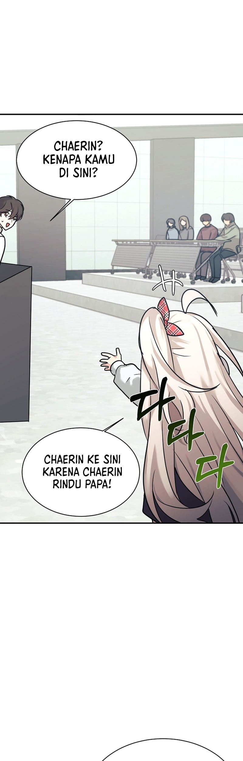 My Daughter Is a Dragon! Chapter 51 - halaman 22
