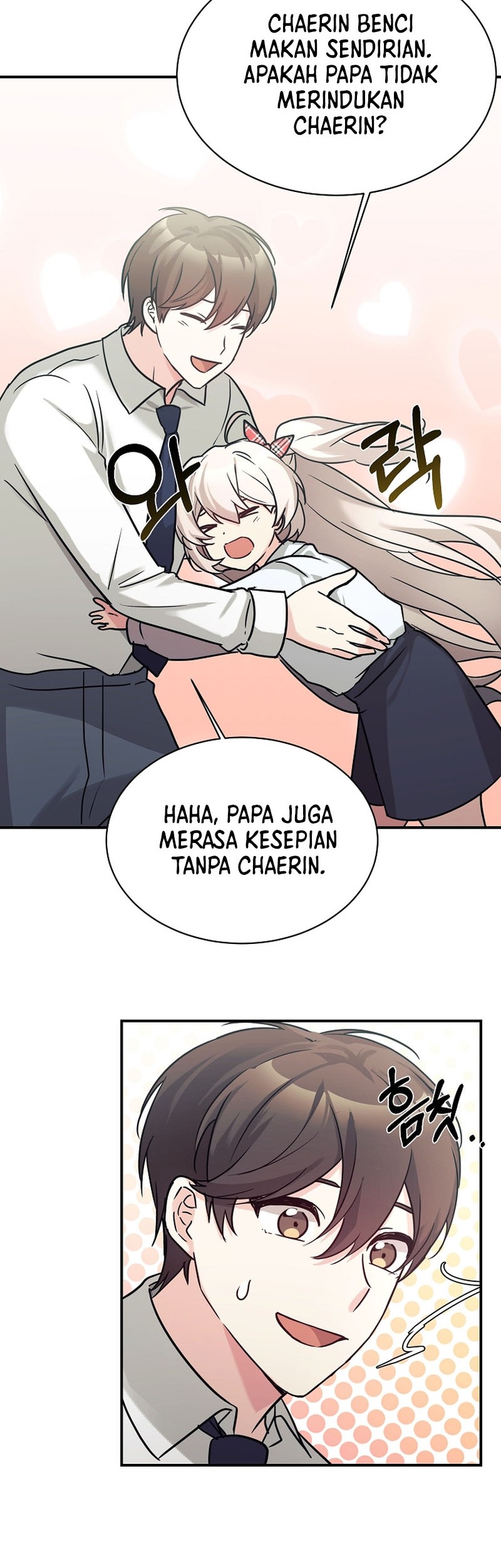 My Daughter Is a Dragon! Chapter 51 - halaman 23