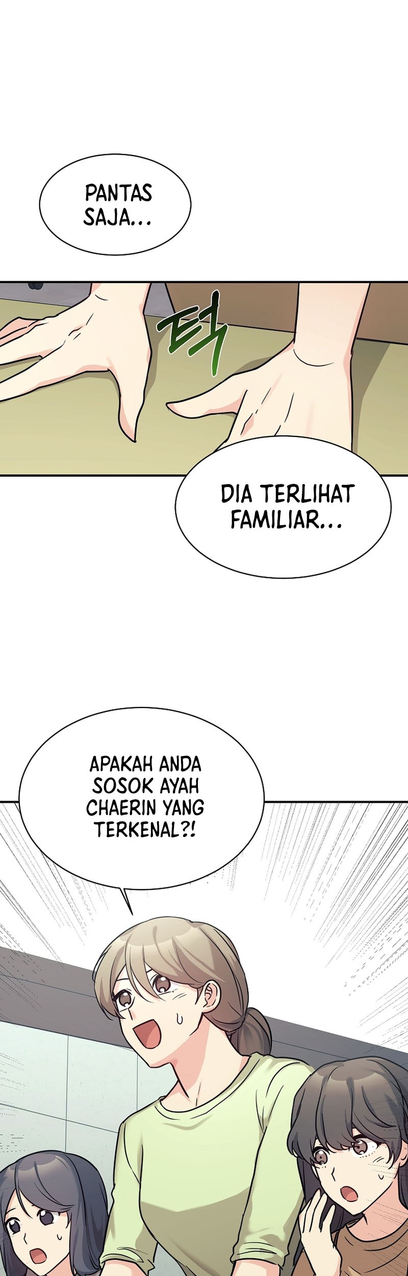 My Daughter Is a Dragon! Chapter 51 - halaman 26