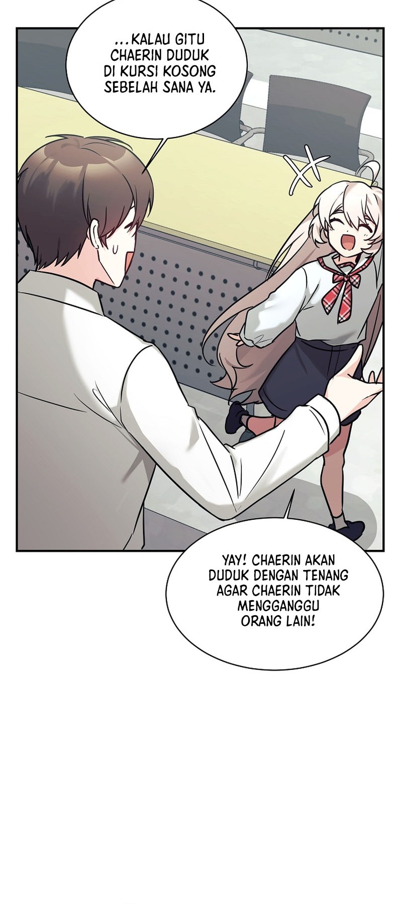 My Daughter Is a Dragon! Chapter 51 - halaman 29