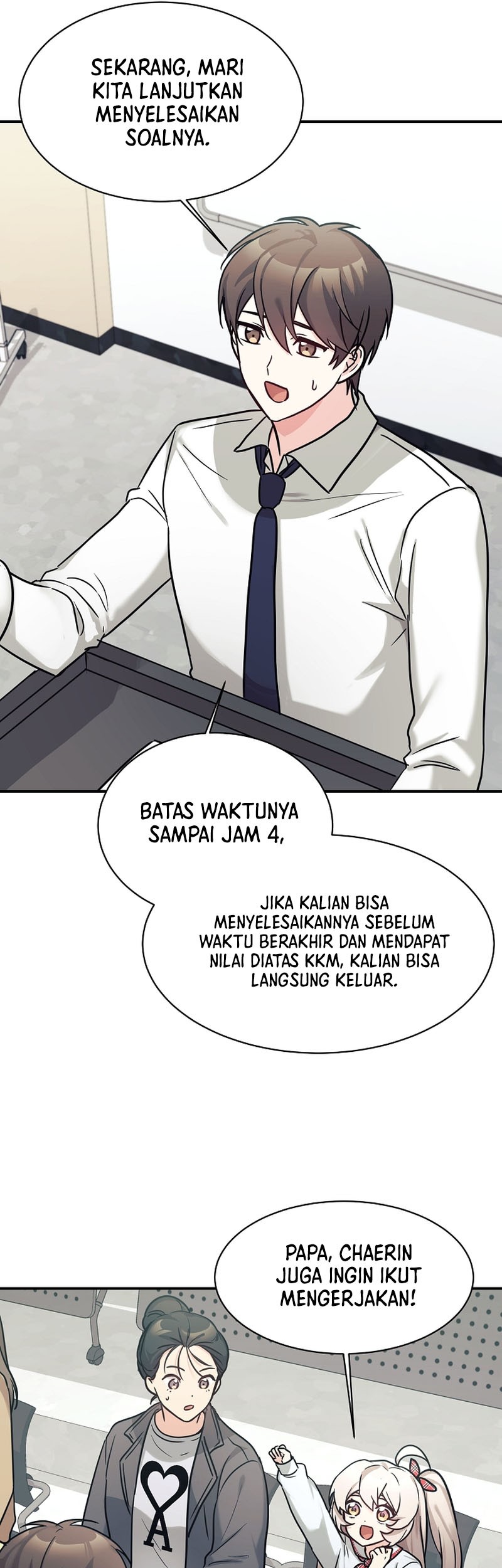 My Daughter Is a Dragon! Chapter 51 - halaman 30