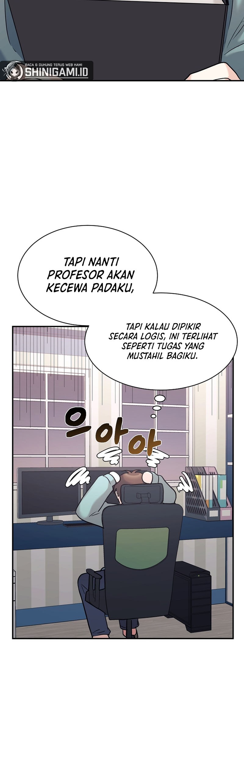 My Daughter Is a Dragon! Chapter 51 - halaman 4