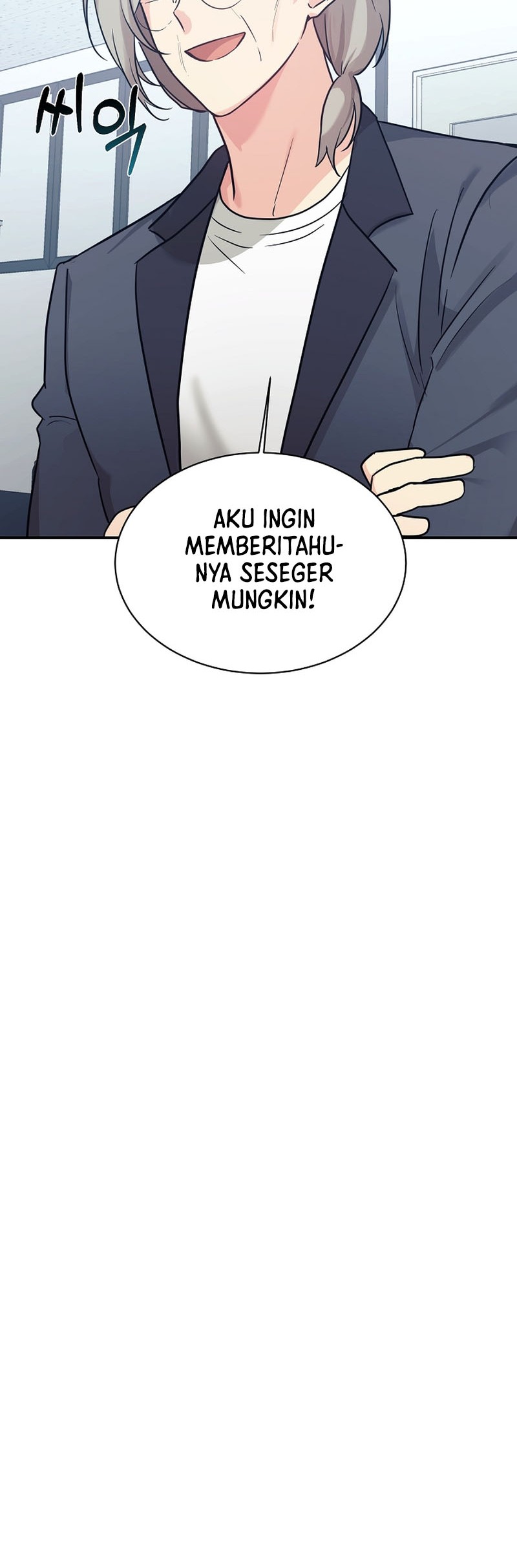 My Daughter Is a Dragon! Chapter 51 - halaman 45