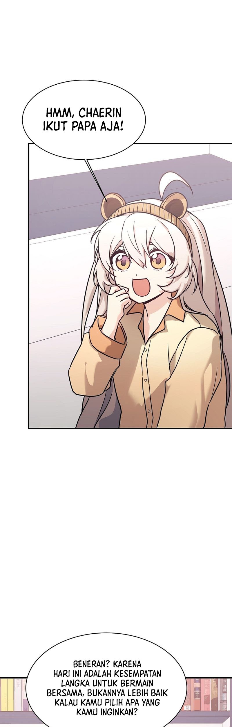 My Daughter Is a Dragon! Chapter 52 - halaman 11