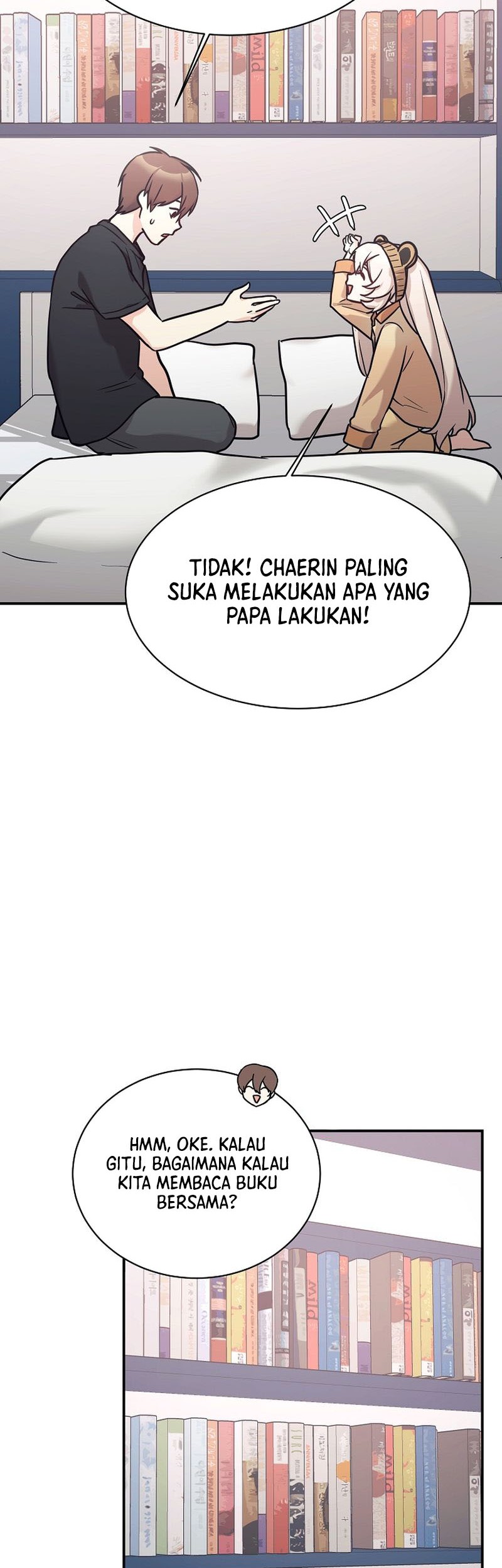 My Daughter Is a Dragon! Chapter 52 - halaman 12