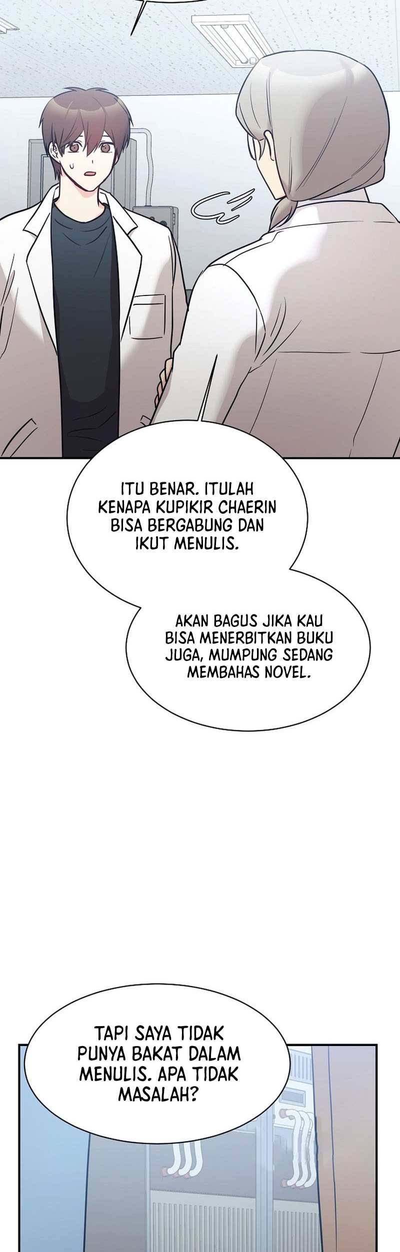 My Daughter Is a Dragon! Chapter 52 - halaman 27