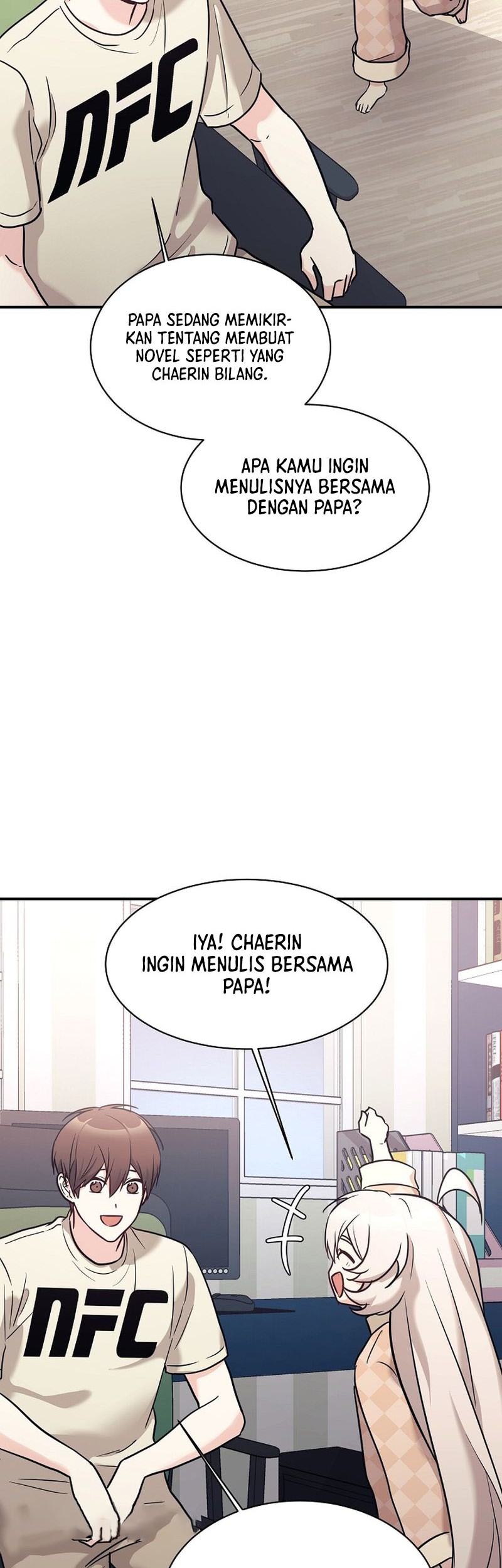 My Daughter Is a Dragon! Chapter 52 - halaman 32