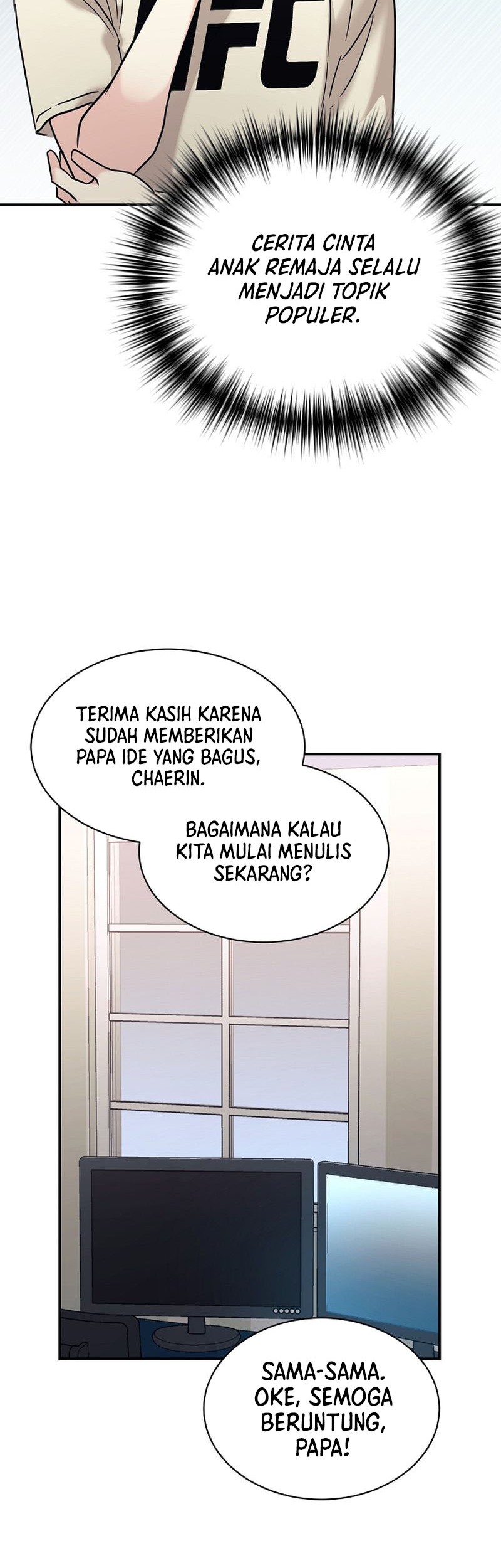 My Daughter Is a Dragon! Chapter 52 - halaman 39