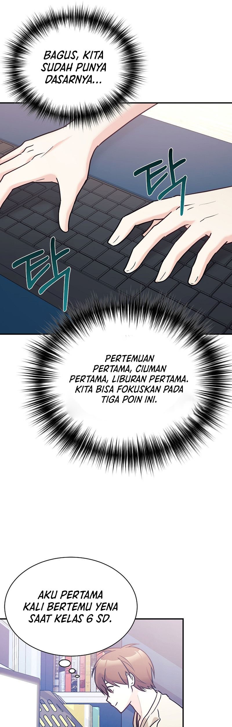 My Daughter Is a Dragon! Chapter 52 - halaman 41